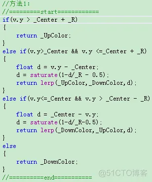 Cg入门19：Fragment shader - 片段级模型动态变色_#include_02